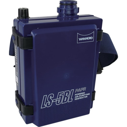 トラスコ中山 YAMAMOTO 電動ファン付呼吸用保護具パーツ ブロアーユニット LS-5BL用(ご注文単位1個)【直送品】