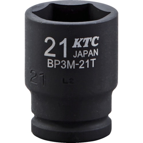 トラスコ中山 KTC 9.5sq.インパクトレンチ用ソケット(セミディープ薄肉) 対辺寸法14mm 差込角9.5mm(ご注文単位1セット)【直送品】