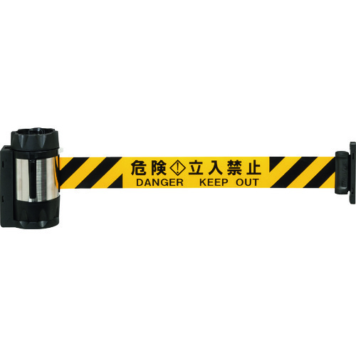 トラスコ中山 Reelex バリアリールMAX (マグネットタイプ) シート 危険立入禁止 10m(ご注文単位1個)【直送品】