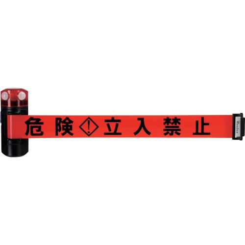 トラスコ中山 Reelex LEDバリアリールLongマグネットタイプ(ご注文単位1個)【直送品】