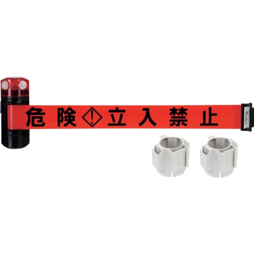 トラスコ中山 Reelex LEDバリアリールLongコーンタイプ(ご注文単位1個)【直送品】