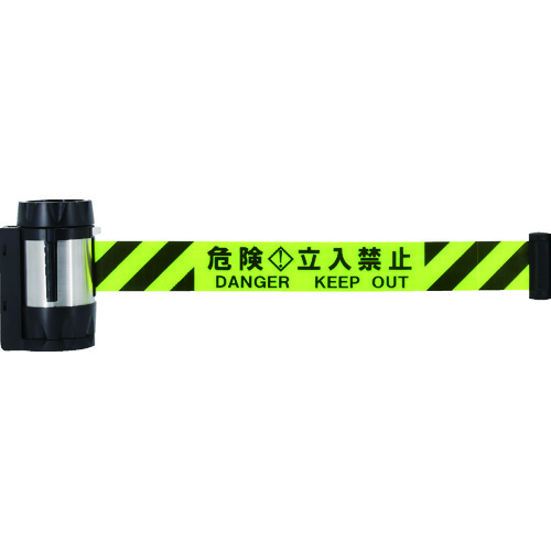 トラスコ中山 Reelex バリアリールMAX (マグネットタイプ)反射シート 危険立入禁止 7m(ご注文単位1個)【直送品】