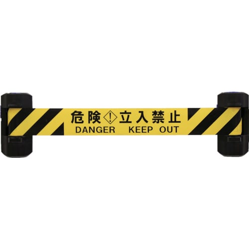 トラスコ中山 Reelex 自動巻きダブルバリアリール(シート長さ12m) 855-3134(ご注文単位1個)【直送品】