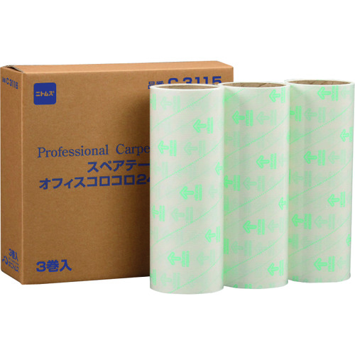 トラスコ中山 ニトムズ スペアオフィスコロコロ240用スペアテープ 3巻入り(ご注文単位1箱)【直送品】