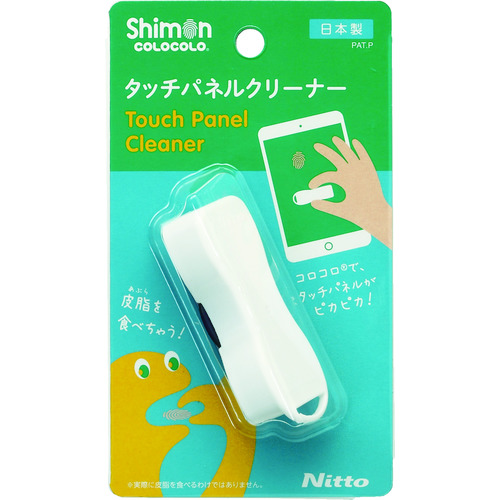 トラスコ中山 ニトムズ 指紋コロコロ ミニ ホワイト(ご注文単位1個)【直送品】