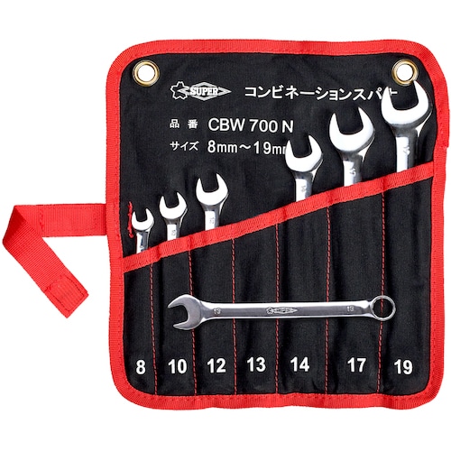 トラスコ中山 スーパー コンビネーションスパナセット セット内容:8/10/12/13/14/17/19mm(ご注文単位1セット)【直送品】