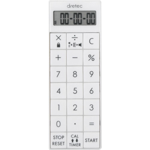 トラスコ中山 dretec 電卓付バイブタイマー ホワイト(ご注文単位1台)【直送品】