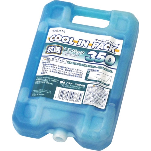 トラスコ中山 JEJアステージ I.BEAM クールインパック ハード 350G(ご注文単位1個)【直送品】