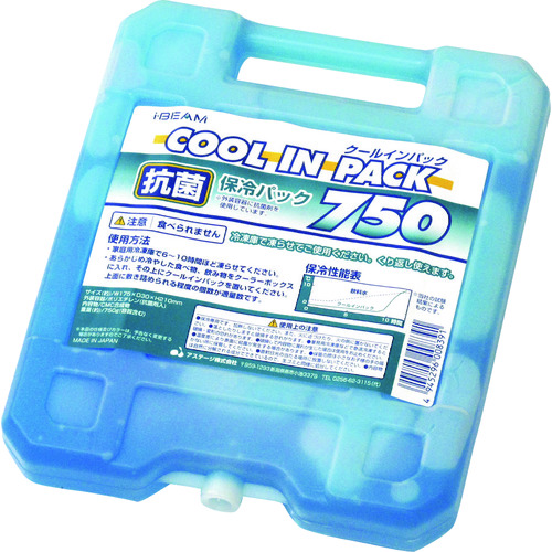 トラスコ中山 JEJアステージ I.BEAM クールインパック ハード 750G(ご注文単位1個)【直送品】