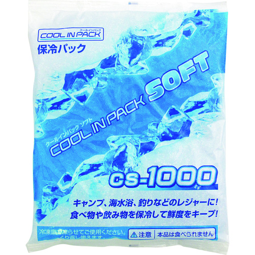 トラスコ中山 JEJアステージ クールインパックソフト CS-1000(ご注文単位1個)【直送品】