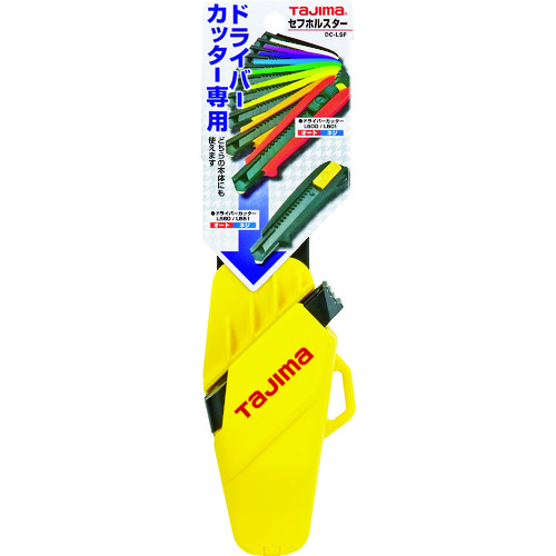 トラスコ中山 タジマ ドライバーカッターL用セフホルスター(黒)(ご注文単位1個)【直送品】