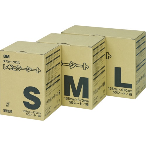 トラスコ中山 3M ダスタークロス レギュラー M 165X670mm (50枚入)(ご注文単位1箱)【直送品】