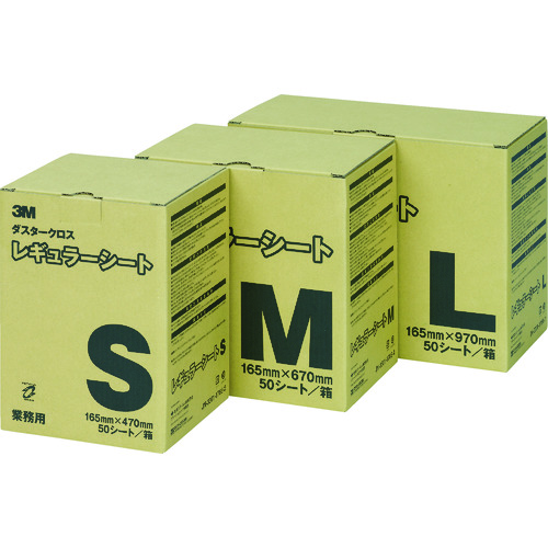 トラスコ中山 3M ダスタークロス レギュラー S 165X470mm (50枚入)(ご注文単位1箱)【直送品】