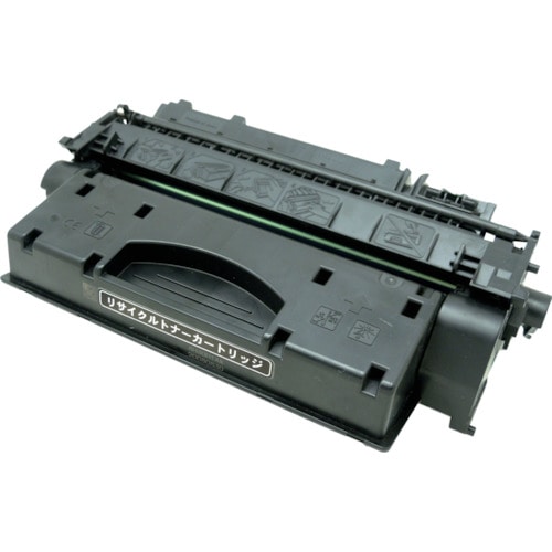 トラスコ中山 エクシア キヤノン用 カートリッジ519II リサイクル品(ご注文単位1個)【直送品】