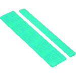 トラスコ中山 IWATA マスキングシールC (500枚入/パック) 216-8190(ご注文単位1パック)【直送品】