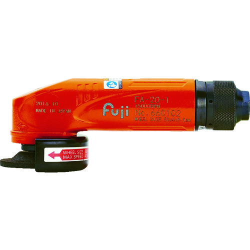 トラスコ中山 不二 アングルグラインダー 855-0373(ご注文単位1台)【直送品】