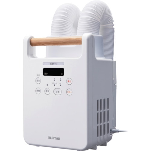 トラスコ中山 IRIS 288494 ふとん乾燥機ツインノズル(ご注文単位1台)【直送品】