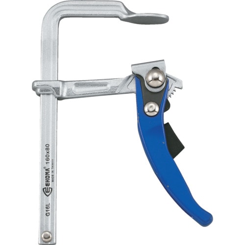 トラスコ中山 TRUSCO エホマクランプ 最大口開120mmX深さ60mm(ご注文単位1個)【直送品】