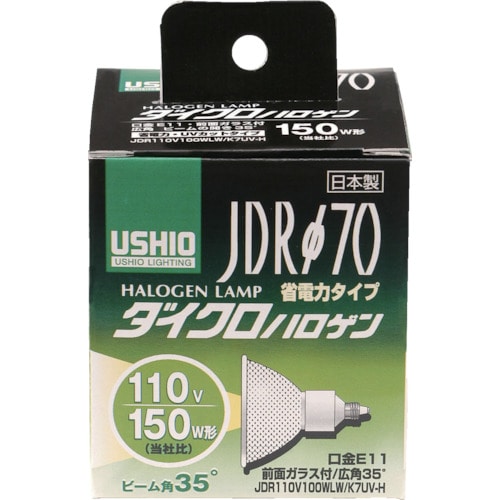 トラスコ中山 ELPA 電球(ハロゲン球) ダイクロハロゲン JDR110V100WLW/K7UV-H 明るさ1620lm(ご注文単位1個)【直送品】