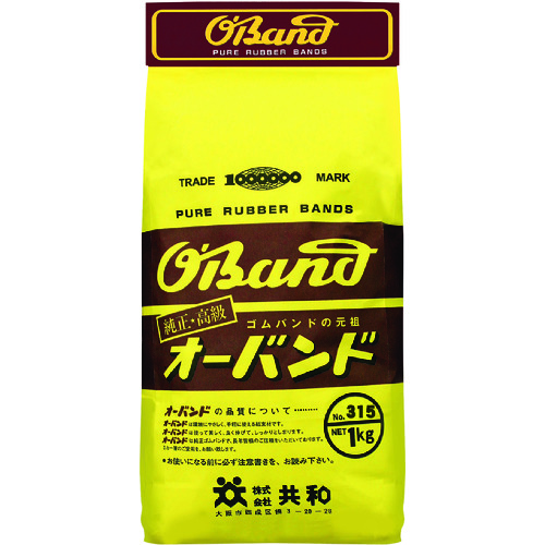 トラスコ中山 オーバンド #315 アメ色 1kg袋 (約860本入)(ご注文単位1袋)【直送品】