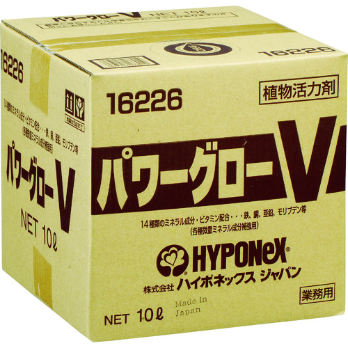 トラスコ中山 ハイポネックス 植物活力剤 パワーグローV 10L(ご注文単位1箱)【直送品】