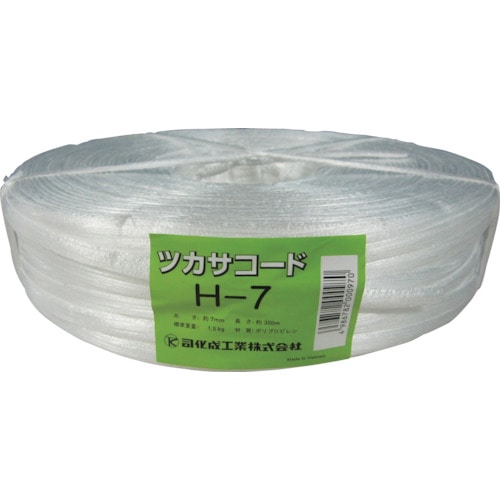トラスコ中山 ツカサ PP周面融着縄(ツカサコード)H-7(ご注文単位1巻)【直送品】