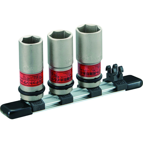 トラスコ中山 TONE インパクト用薄型ホイルナットソケットセット(ホルダー付)(ご注文単位1セット)【直送品】