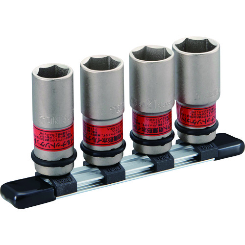 トラスコ中山 TONE インパクト用薄形ホイルナットソケットセット(ホルダー付) 4pcs(ご注文単位1セット)【直送品】
