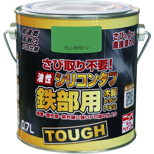 トラスコ中山 ニッぺ 油性シリコンタフ 0.7L フェンスグリーン HYS108-0.7(ご注文単位1缶)【直送品】
