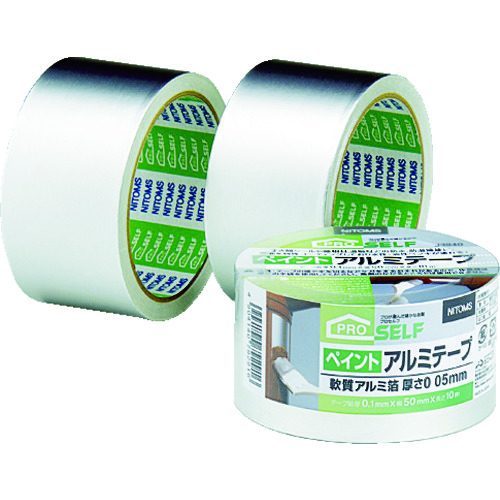 トラスコ中山 ニトムズ ペイントアルミテープ 50mm(ご注文単位1巻)【直送品】