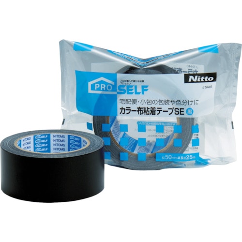トラスコ中山 ニトムズ カラー布粘着テープSE黒(ご注文単位1巻)【直送品】