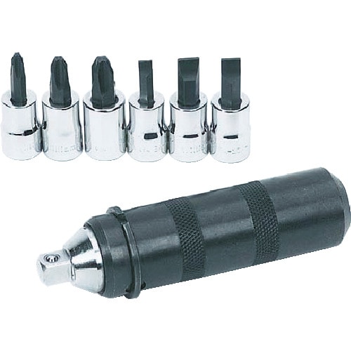 トラスコ中山 WILLIAMS インパクトドライバーセット 3/8 7本(ご注文単位1セット)【直送品】