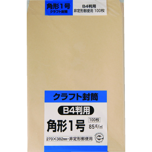 トラスコ中山 キングコーポ クラフト100 角形1号 85g(ご注文単位1パック)【直送品】