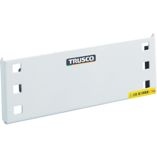 トラスコ中山 TRUSCO コバンザメP型 マグネットベース パンチング穴付(ご注文単位1個)【直送品】