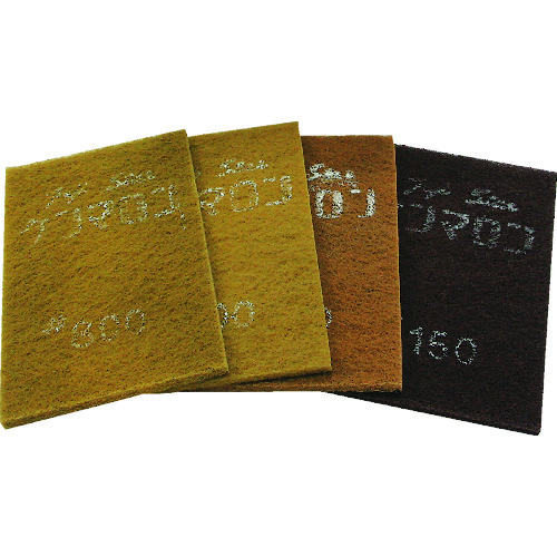 トラスコ中山 三共 不織布研磨材ケンマロン #600(ご注文単位20枚)【直送品】