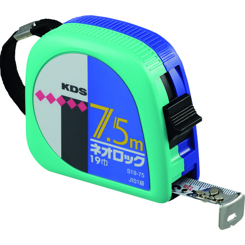 トラスコ中山 KDS コンベックス ネオロック19巾(角型) 7.5m(ご注文単位1個)【直送品】