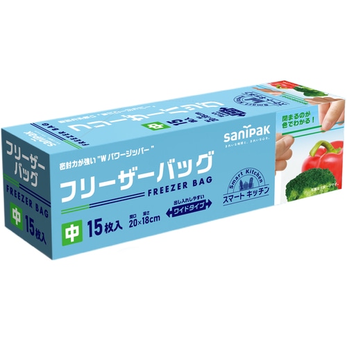 トラスコ中山 サニパック フリーザーバック(M)透明15枚 0.060mm(ご注文単位1箱)【直送品】