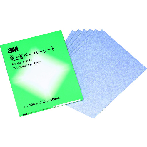 トラスコ中山 3M 空研ぎペーパーシート 426U #80 228X280mm(ご注文単位50枚)【直送品】