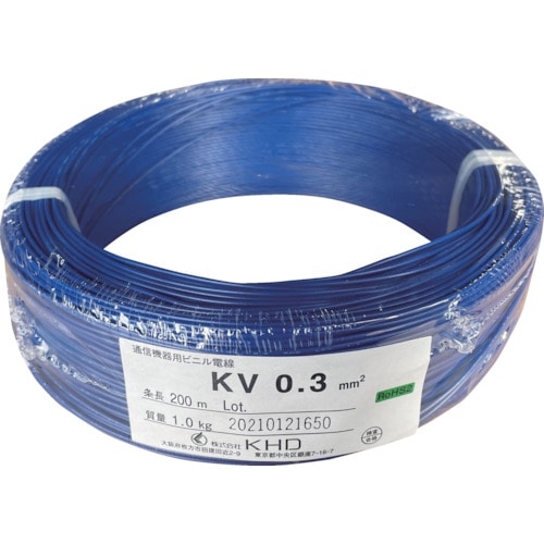 トラスコ中山 KHD KV0.3 青 200m(ご注文単位1巻)【直送品】