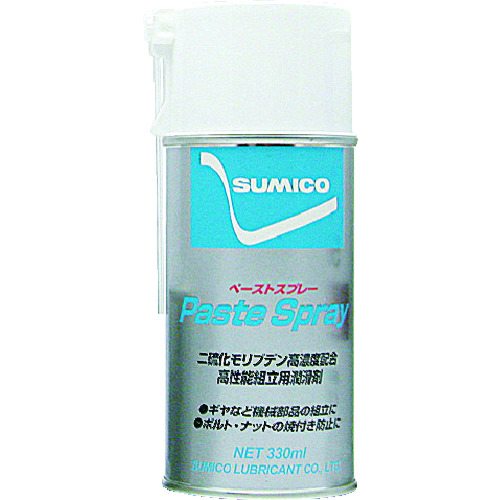 トラスコ中山 住鉱 スプレー(焼付き・カジリ防止用) ペーストスプレー 330ml(098033)(ご注文単位1本)【直送品】