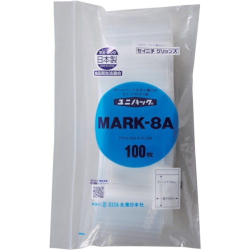 トラスコ中山 セイニチ 「ユニパック」 MARK-8A 70×50×0.08 100枚入(ご注文単位1袋)【直送品】