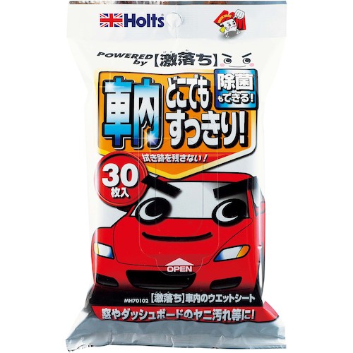 トラスコ中山 ホルツ MH70102 激落ち 車内のウェットシート 4978955701029(ご注文単位1個)【直送品】