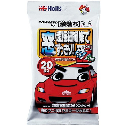 トラスコ中山 ホルツ MH70110 激落ち 車の窓ふきウェットシート 4978955701104(ご注文単位1個)【直送品】