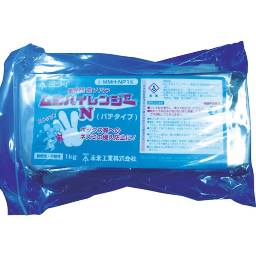 トラスコ中山 未来 ムシハイレンジャーNパテタイプ(ご注文単位1パック)【直送品】