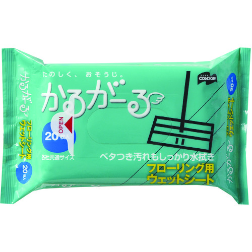 トラスコ中山 コンドル かるがーる フローリングワイパー用 フローリングウェットシート20P(20枚入)（ご注文単位1パック）【直送品】