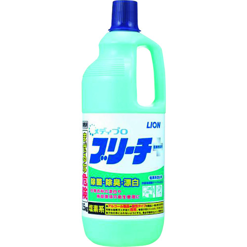 トラスコ中山 ライオン メディプロ ブリーチ 1.5kg(ご注文単位1本)【直送品】