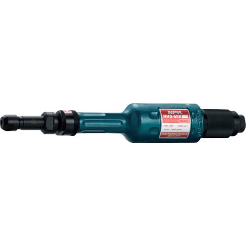 トラスコ中山 NPK ストレートグラインダ 軸付砥石用 15405(ご注文単位1台)【直送品】