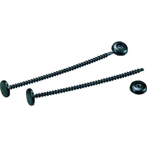 トラスコ中山 カール カールファスナー No.17-K (100本入)(ご注文単位1箱)【直送品】