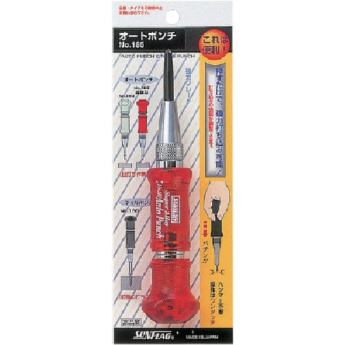 トラスコ中山 サンフラッグ オートポンチ超硬材(ご注文単位1個)【直送品】
