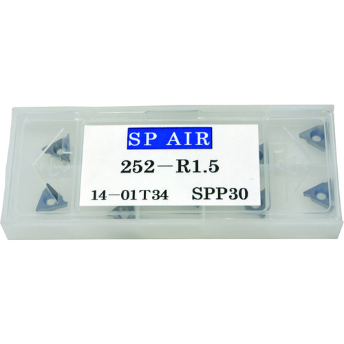 トラスコ中山 SP R面小径べべラー用チップ(ご注文単位1セット)【直送品】
